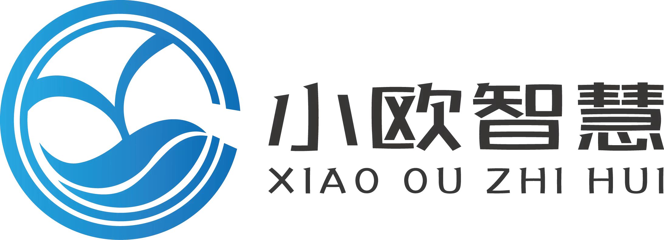 触摸一体机厂家-触控查询机/广告机定制-会议/教学一体机-小欧智慧科技